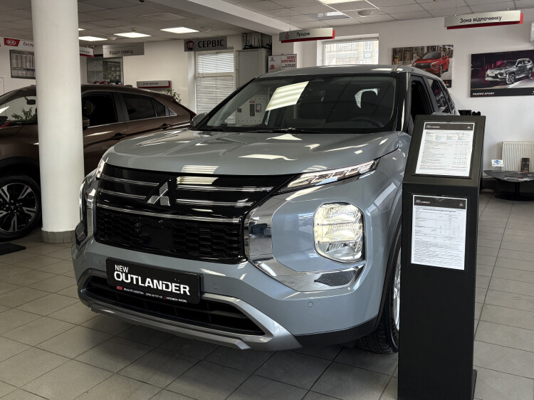 Outlander 2.5 CVT Intense