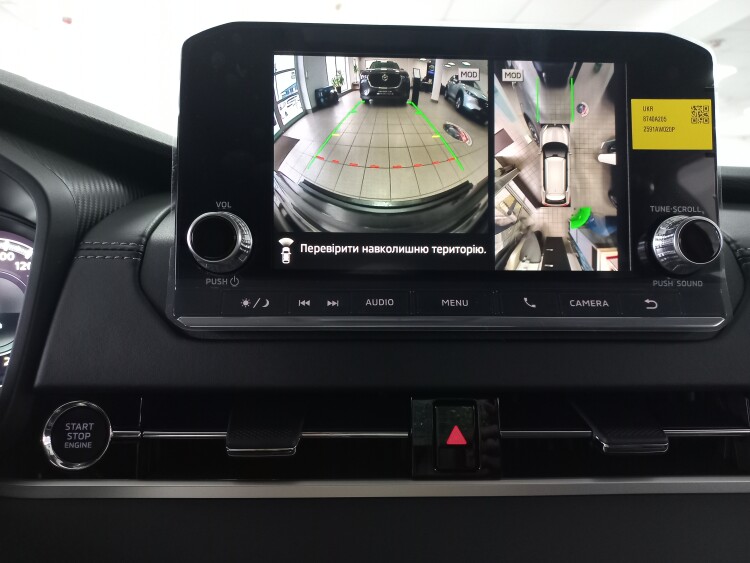 Outlander 2.5 CVT Ultimate