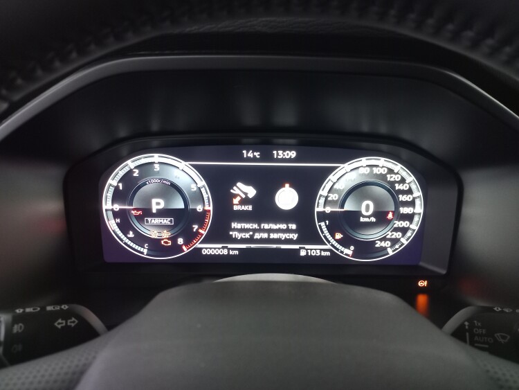 Outlander 2.5 CVT Ultimate