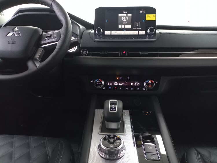 Outlander 2.5 CVT Ultimate