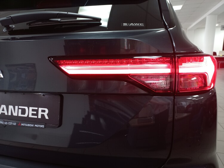 Outlander 2.5 CVT Ultimate