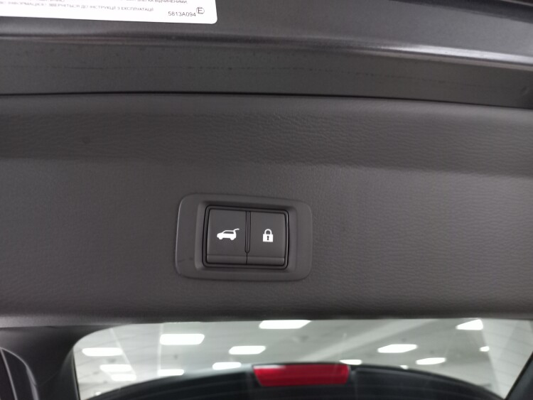 Outlander 2.5 CVT Ultimate