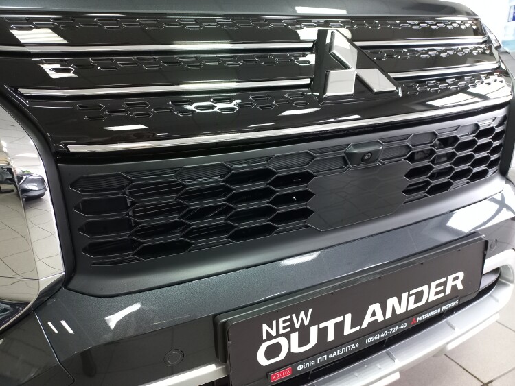 Outlander 2.5 CVT Ultimate