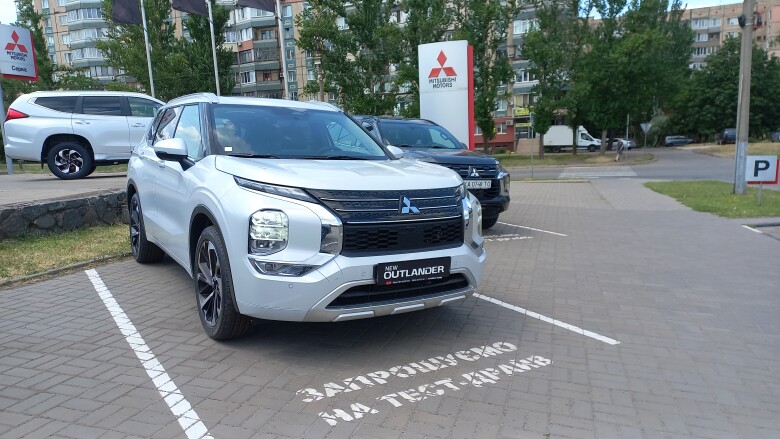 Outlander 2.5 CVT Ultimate
